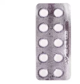 Супростилін таблетки по 0.025 г 20 шт. (10х2)