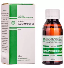 Амброксол сироп 30 мг/5 мл по 100 мл во флаконе 1 шт. - БХФЗ