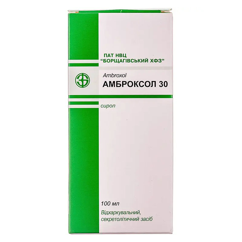 Амброксол сироп 30 мг/5 мл по 100 мл у флаконі 1 шт. - БХФЗ