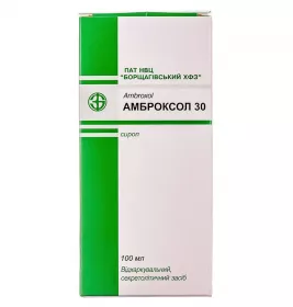 Амброксол сироп 30 мг/5 мл по 100 мл у флаконі 1 шт. - БХФЗ