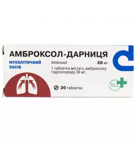 Амброксол-Дарница таблетки по 30 мг 20 шт. (10х2)