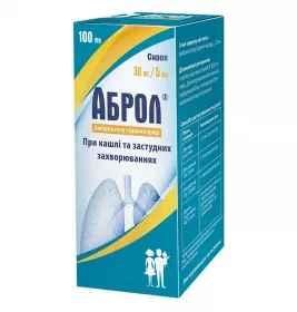 Аброл сироп 30 мг/5 мл по 100 мл во флаконе