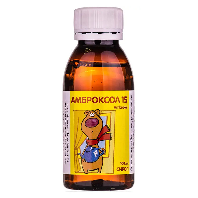 Амброксол сироп для дітей 15 мг/5 мл по 100 мл у флаконі 1 шт. - БХФЗ