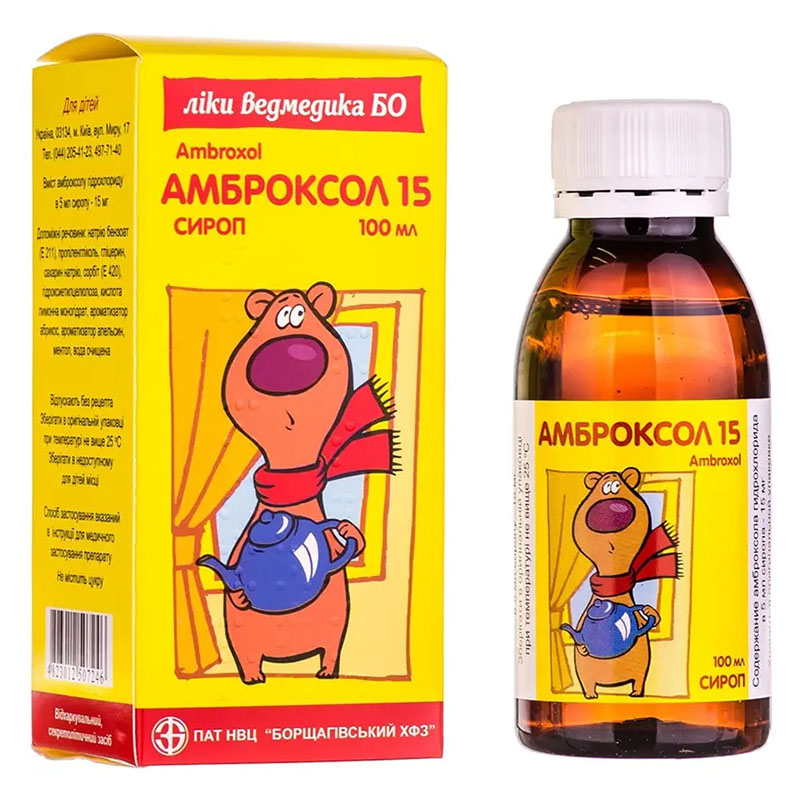 Амброксол сироп для дітей 15 мг/5 мл по 100 мл у флаконі 1 шт. - БХФЗ