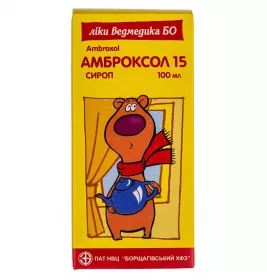 Амброксол сироп для дітей 15 мг/5 мл по 100 мл у флаконі 1 шт. - БХФЗ