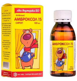 Амброксол сироп для дітей 15 мг/5 мл по 100 мл у флаконі 1 шт. - БХФЗ