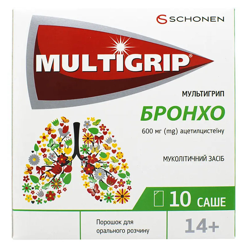 Мультигрип Бронхо порошок 600 мг по 3 г в саше 10 шт. Мультигрип Бронхо порошок 600 мг по 3 г в саше 10 шт.
