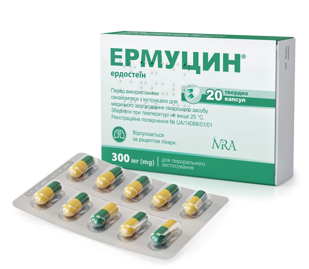 Эрмуцин капсулы по 300 мг 20 шт. (10х2)