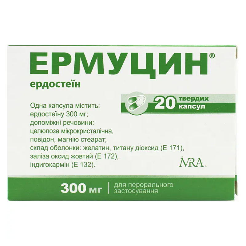 Эрмуцин капсулы по 300 мг 20 шт. (10х2) Эрмуцин капсулы по 300 мг 20 шт. (10х2)