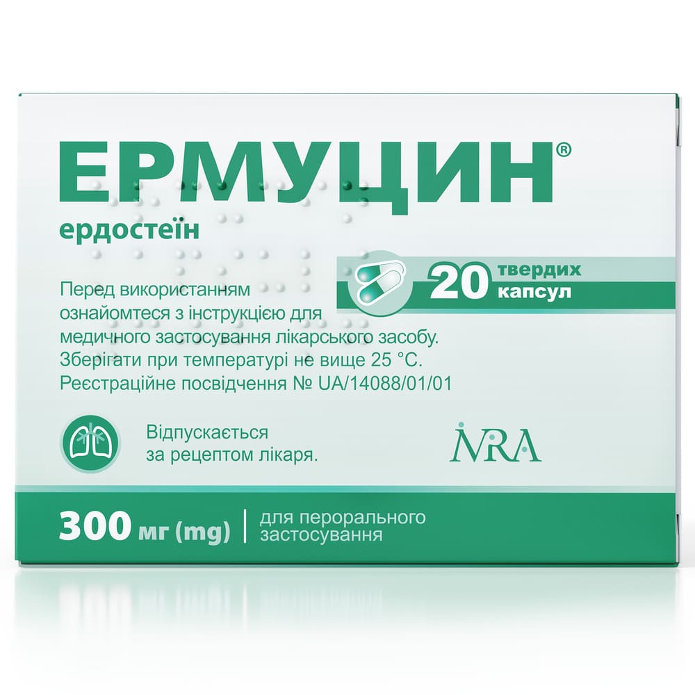 Ермуцин капсули по 300 мг 20 шт. (10х2)