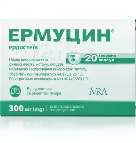 Ермуцин капсули по 300 мг 20 шт. (10х2)