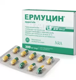 Ермуцин капсули по 300 мг 20 шт. (10х2)