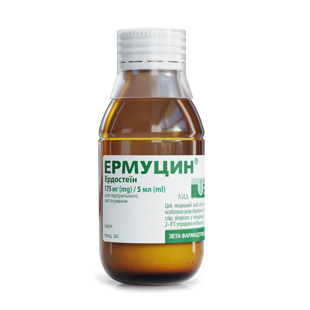 Эрмуцин порошок 175 мг/5 мл во флаконе