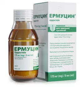 Ермуцин порошок 175 мг/5 мл у флаконі