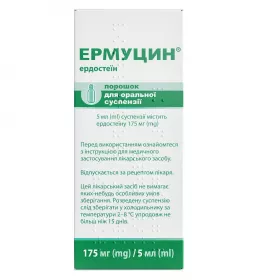 Ермуцин порошок 175 мг/5 мл у флаконі