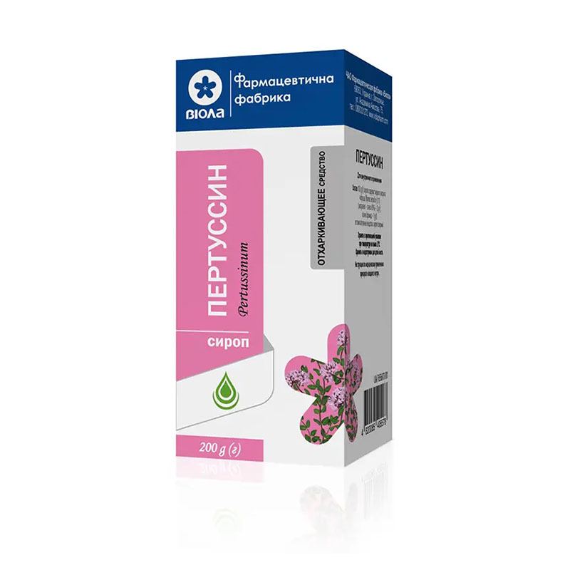 Пертуссин сироп по 200 мл во флаконе - Виола