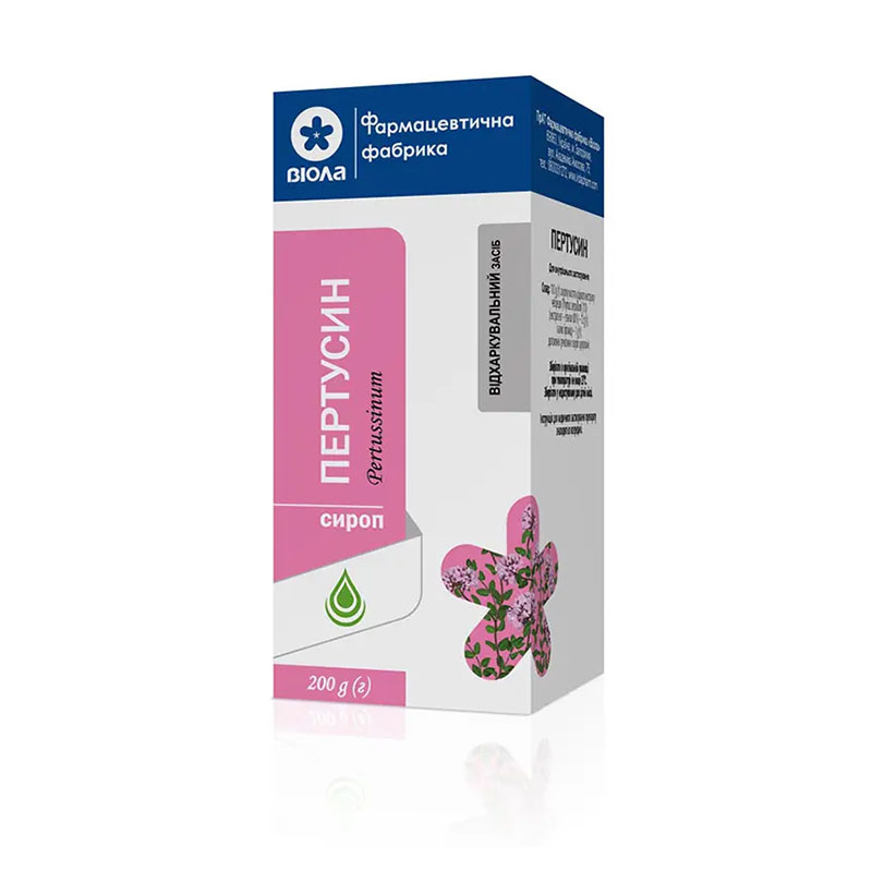 Пертусин сироп по 200 мл у флаконі - Віола