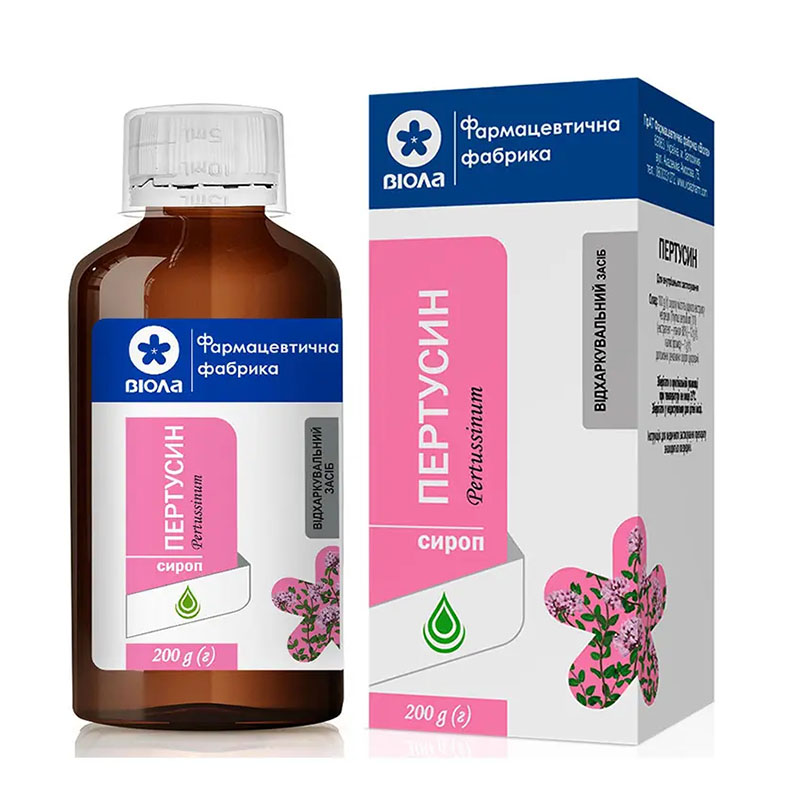 Пертусин сироп по 200 мл у флаконі - Віола