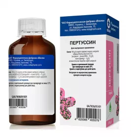 Пертусин сироп по 200 мл у флаконі - Віола