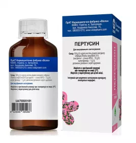 Пертусин сироп по 200 мл у флаконі - Віола