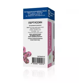 Пертусин сироп по 200 мл у флаконі - Віола