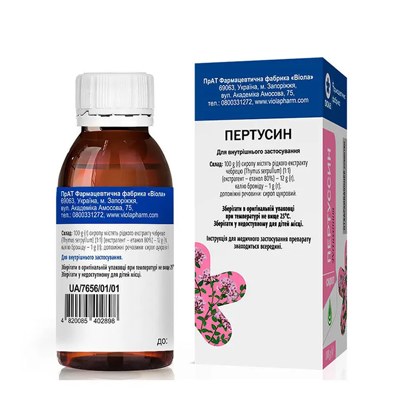 Пертусин сироп по 100 мл у флаконі в упаковці 1 шт. - Віола