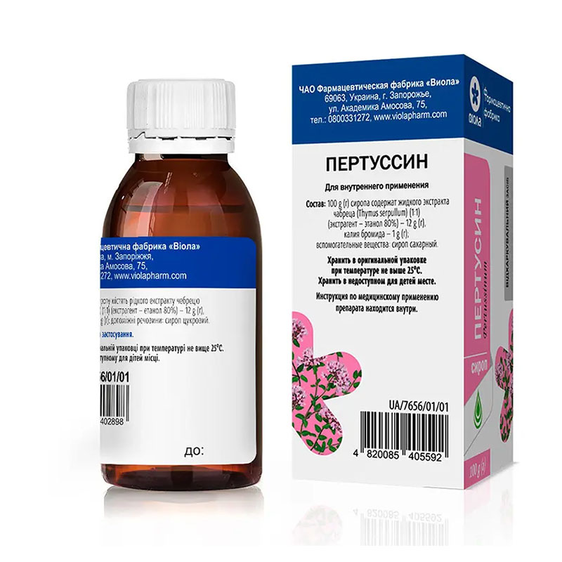 Пертусин сироп по 100 мл у флаконі в упаковці 1 шт. - Віола