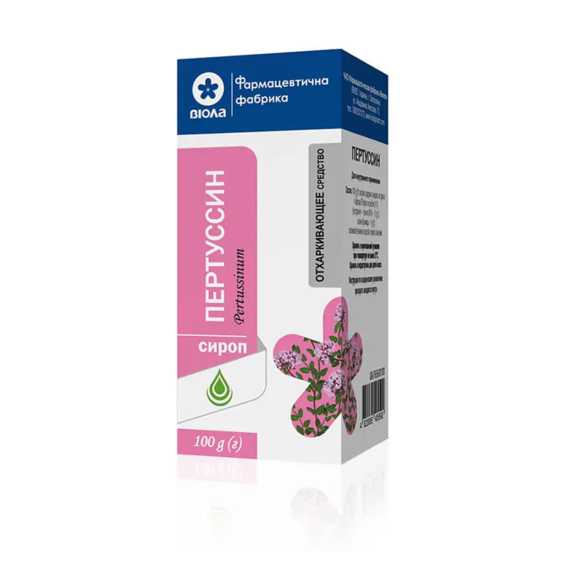 Пертусин сироп по 100 мл у флаконі в упаковці 1 шт. - Віола