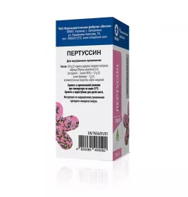 Пертусин сироп по 100 мл у флаконі в упаковці 1 шт. - Віола