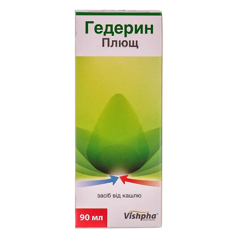 Гедерин плющ сироп по 90 мл у флаконі 1 шт.