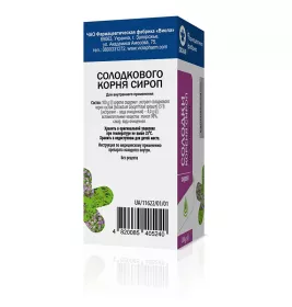 Солодки кореня сироп по 200 г у флаконі 1 шт. - Віола