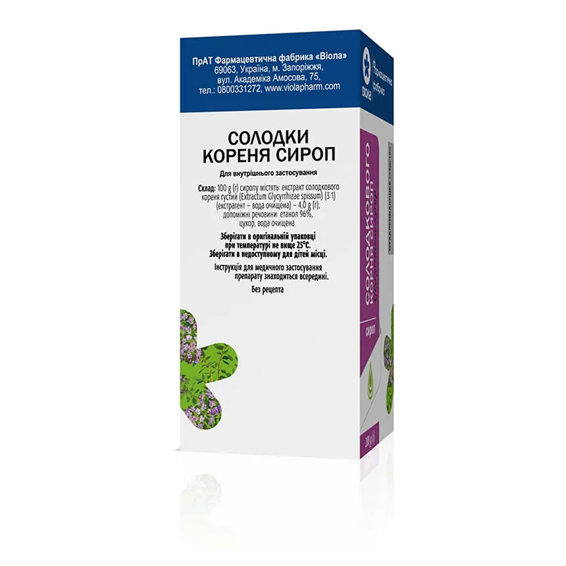 Солодки кореня сироп по 200 г у флаконі 1 шт. - Віола