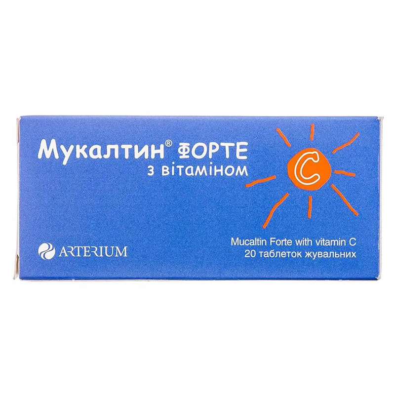 Мукалтин форте с витамином С таблетки по 100 мг 20 шт. - Артериум Мукалтин форте с витамином С таблетки по 100 мг 20 шт. - Артериум