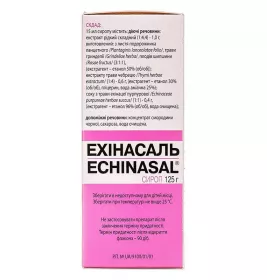 Ехінасаль сироп по 125 г у флаконі