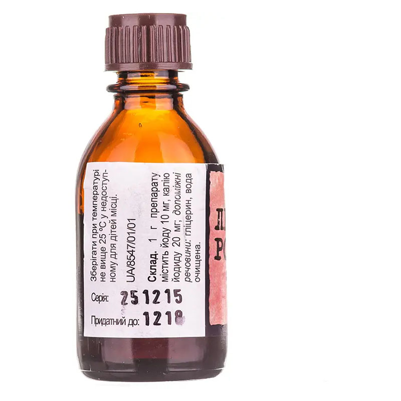 Люголя з гліцерином розчин по 25 мл у флаконі - ДКП