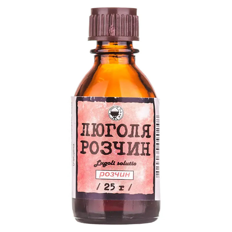 Люголя з гліцерином розчин по 25 мл у флаконі - ДКП
