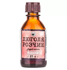 Люголя з гліцерином розчин по 25 мл у флаконі - ДКП