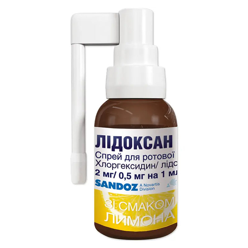 Лидоксан лимон спрей 2 мг/0,5 мг/1 мл по 30 мл во флаконе 1 шт.
