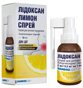 Лідоксан лимон спрей 2 мг/0,5 мг/1 мл по 30 мл у флаконі 1 шт.