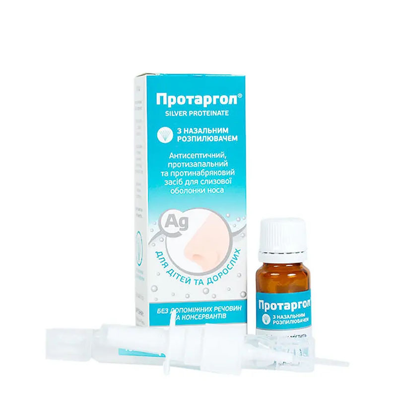 Протаргол порошок по 0.2 г в контейнере