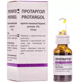 Протаргол краплі 2% по 10 мл у флаконі 1 шт.
