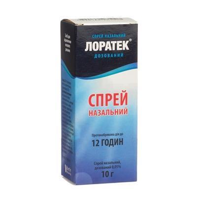 Лоратек спрей 0,05% по 10 г у флаконі 1 шт.