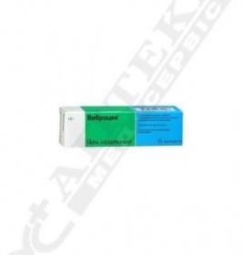 *Віброцил гель для носа 12г