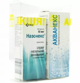 Назонекс спрей 50 мкг/доза по 140 доз у флаконі 1 шт. + Акванекс спрей по 20 мл у флаконі 1 шт. - Акційний набір
