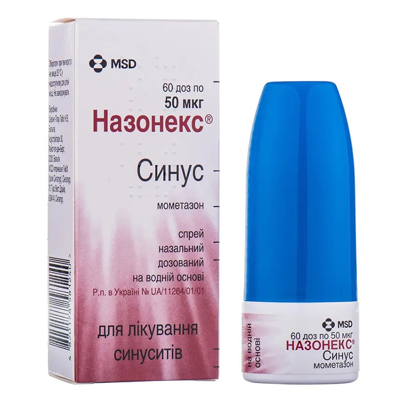 Назонекс Сінус спрей 50 мкг/доза по 60 доз (10 г) у флаконі 1 шт.