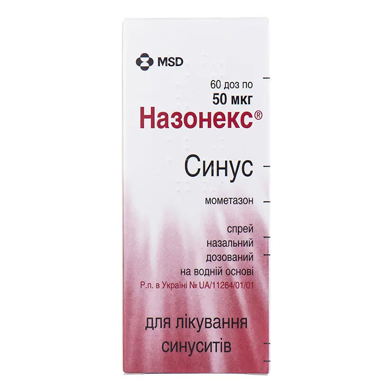 Назонекс Сінус спрей 50 мкг/доза по 60 доз (10 г) у флаконі 1 шт.