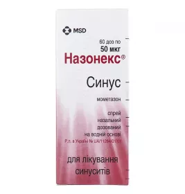 Назонекс Сінус спрей 50 мкг/доза по 60 доз (10 г) у флаконі 1 шт.
