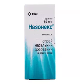 Назонекс спрей 50 мкг/доза по 140 доз (18 г) во флаконе 1 шт.