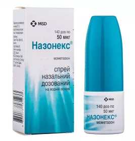 Назонекс спрей 50 мкг/доза по 140 доз (18 г) у флаконі 1 шт.