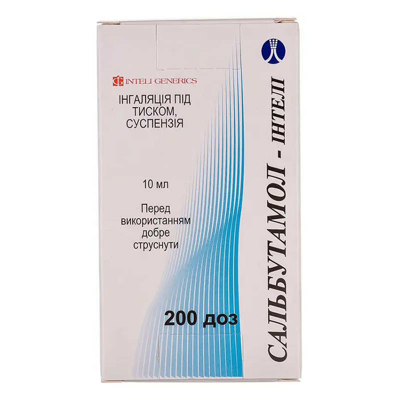 Сальбутамол-Інтелі суспензія 100 мкг/доза по 10 мл (200 доз) у балоні 1 шт.